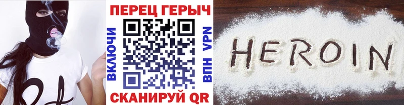 купить   ОМГ ОМГ сайт  ГЕРОИН гречка  Мичуринск 