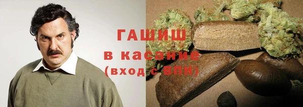 дживик Алексин