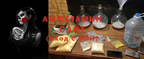 эйфоретик Алзамай