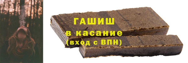 эйфоретик Алзамай