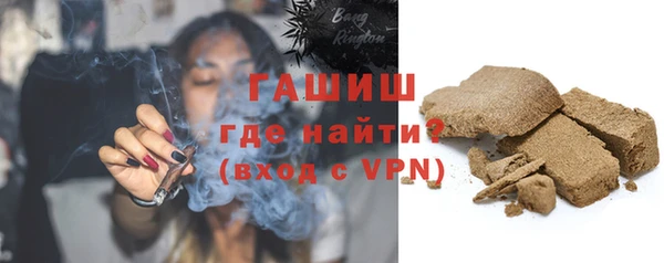 ALPHA-PVP Алексеевка