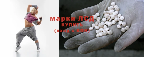 дживик Алексин