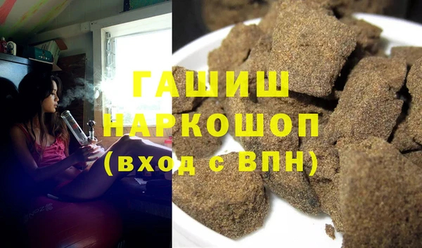 эйфоретик Алзамай