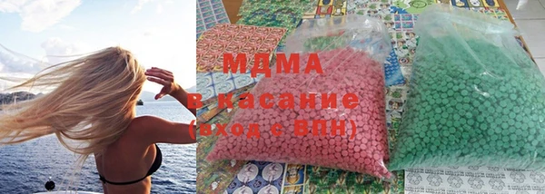 ALPHA-PVP Алексеевка