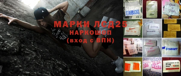 дживик Алексин