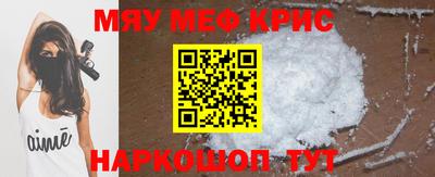 гашишное масло Гусиноозёрск