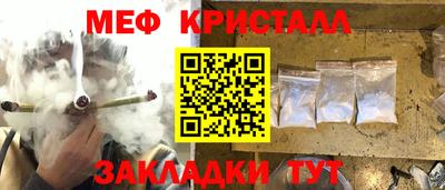 гашик Гусев