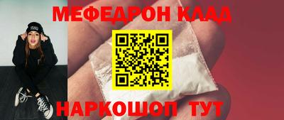 гашик Гусев