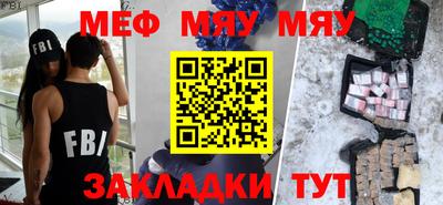 гашик Гусев