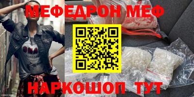 гашик Гусев