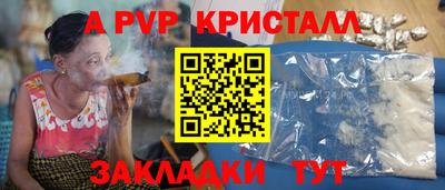 гашишное масло Гусиноозёрск