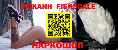 крисы Гусь-Хрустальный