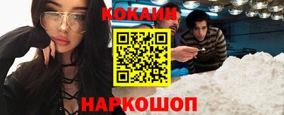 крисы Гусь-Хрустальный