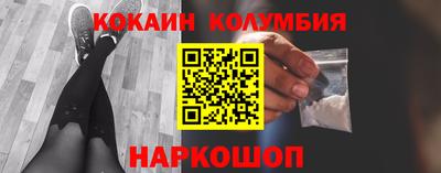 крисы Гусь-Хрустальный