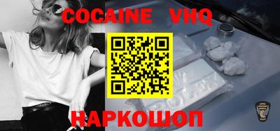 гашишное масло Гусиноозёрск