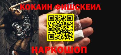 гашик Гусев