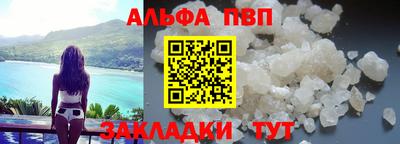 гашишное масло Гусиноозёрск