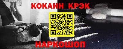 гашик Гусев