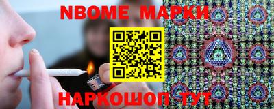гашик Гусев