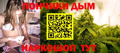 гашишное масло Гусиноозёрск