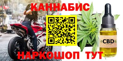 крисы Гусь-Хрустальный