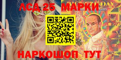 гашишное масло Гусиноозёрск