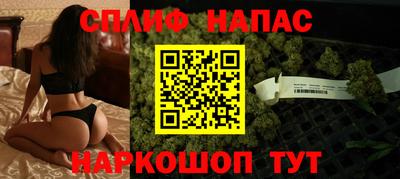 крисы Гусь-Хрустальный