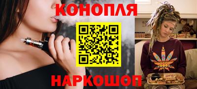 крисы Гусь-Хрустальный