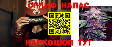крисы Гусь-Хрустальный