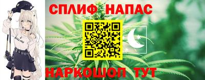 крисы Гусь-Хрустальный