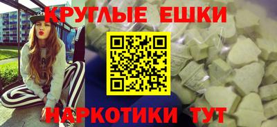 крисы Гусь-Хрустальный