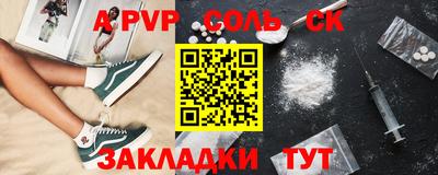 гашик Гусев
