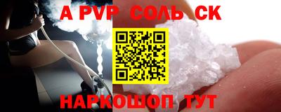 гашишное масло Гусиноозёрск