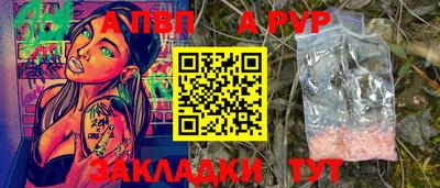 гашишное масло Гусиноозёрск