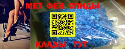 гашишное масло Гусиноозёрск