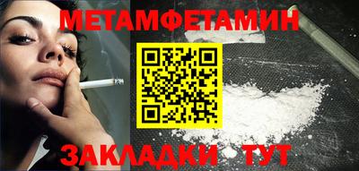 гашик Гусев