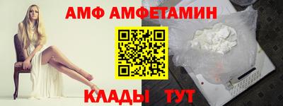 гашишное масло Гусиноозёрск