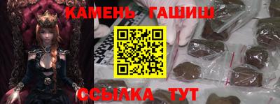 крисы Гусь-Хрустальный