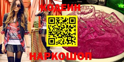 гашик Гусев