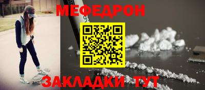 гашишное масло Гусиноозёрск