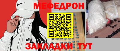 гашик Гусев