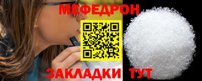 крисы Гусь-Хрустальный
