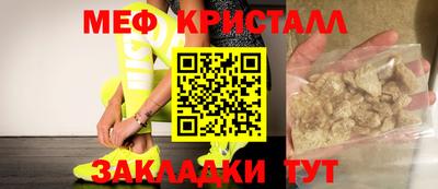 гашишное масло Гусиноозёрск