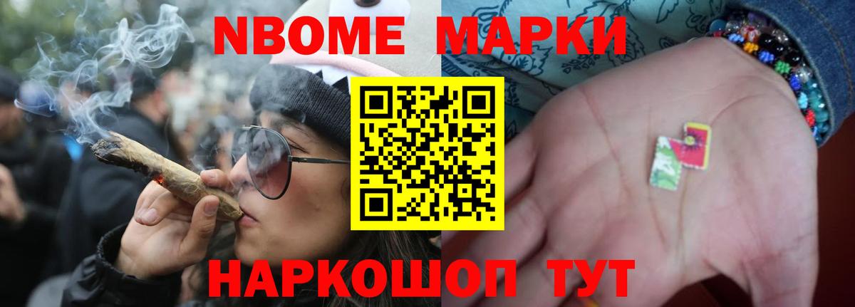 Лсд 25 экстази кислота Мичуринск